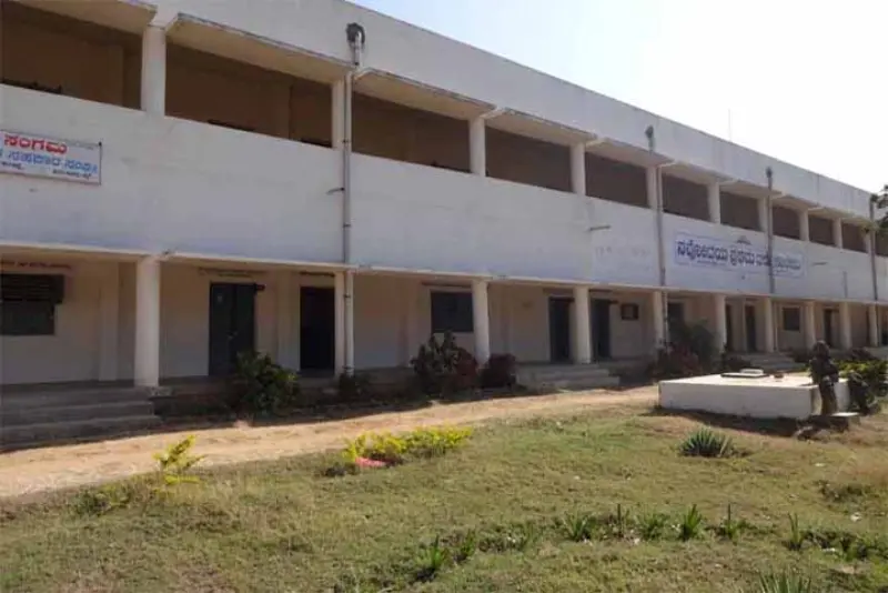 Navodaya First Grade College Tumkur